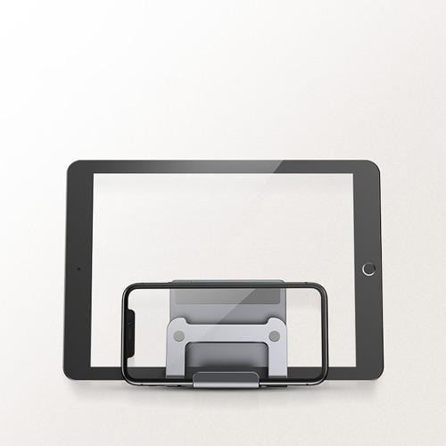 Wall Mount for Most Cell Phones and Tablets up to 9" - Gray